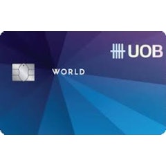 บัตรเครดิต WORLD