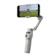 DJI ไม้กันสั่น รุ่น Osmo Mobile 7P 1