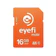 Eye-Fi การ์ด Wi-Fi SD รุ่น Mobi 1