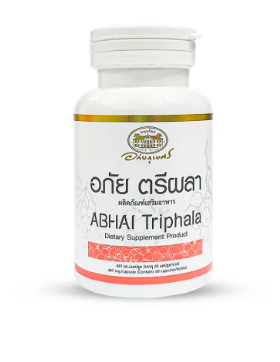 10 ตรีผลา ยี่ห้อไหนดี ปี 2026 รวมแบรนด์ดัง 1