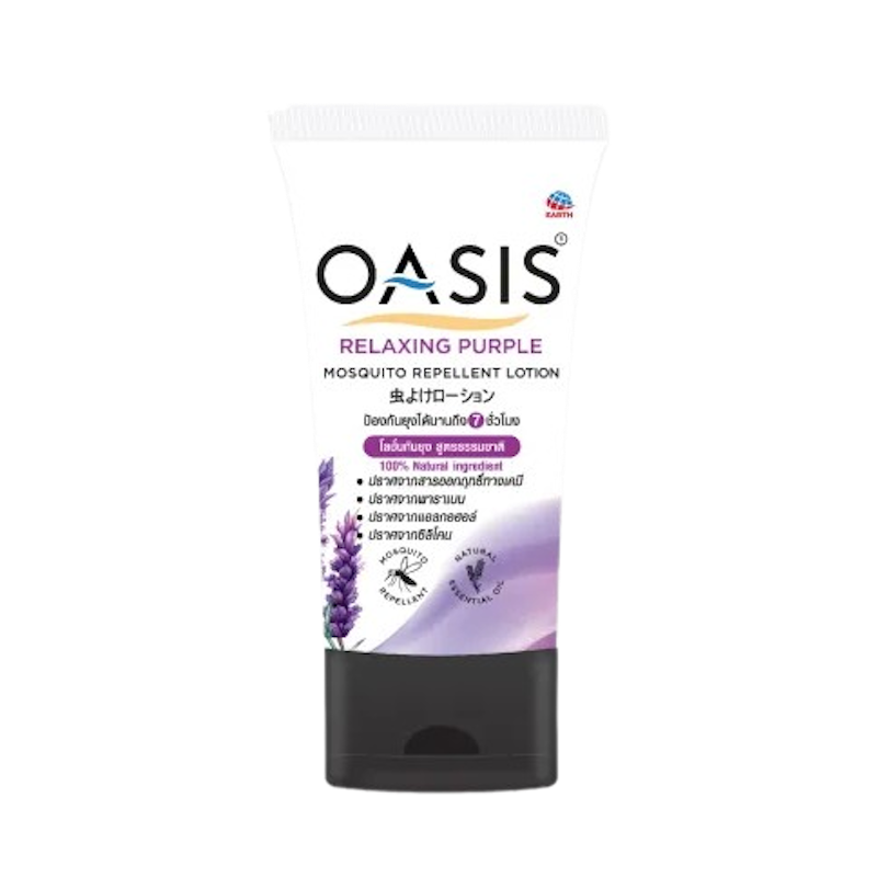 โลชั่นกันยุง Mosquito Repellent Lotion Relaxing Purple 1