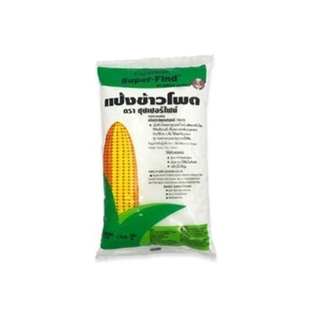 แป้งข้าวโพด ซุปเปอร์ไฟน์ 1
