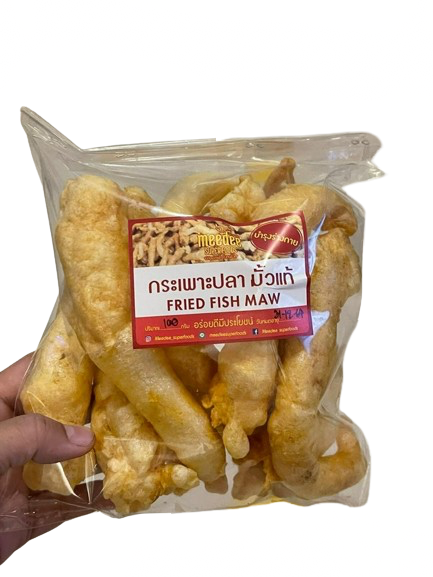 กระเพาะปลา มั้วแท้ เกรด A  2