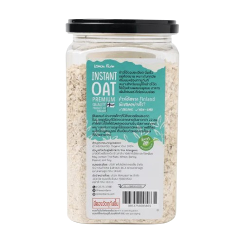Lemon Farm Organic Instant Oat 2