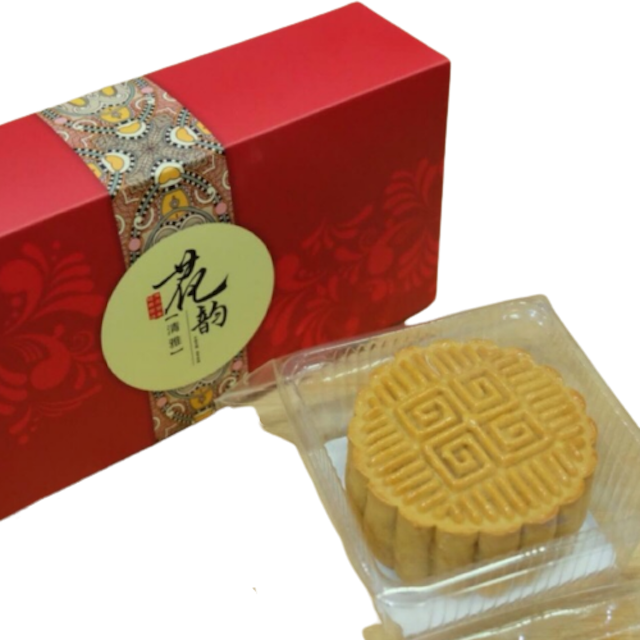 10 ขนมไหว้พระจันทร์ เจ้าไหนอร่อย ปี 2026 รวมร้านดัง มีหลายไส้ 5