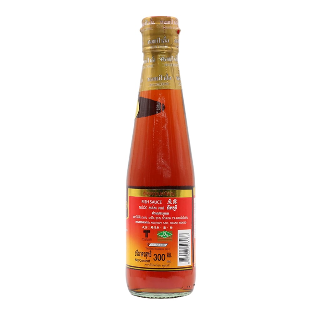 Keto Friendly Premium Fish Sauce 3