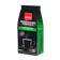 Aroma Espresso Blend สูตร 2 1