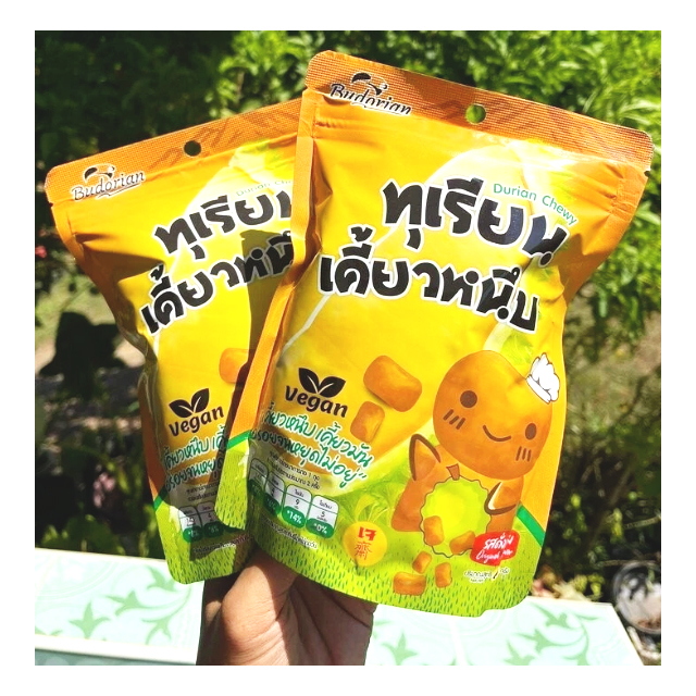 ทุเรียนกวนเคี้ยวหนึบ รสดั้งเดิม 2