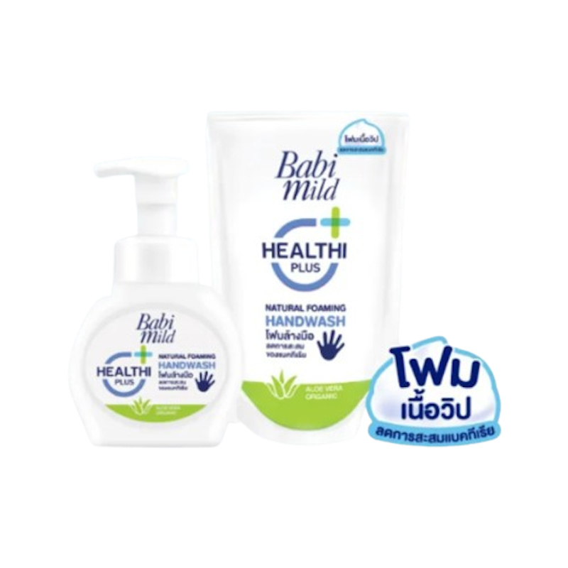 Foaming Hand Wash 2