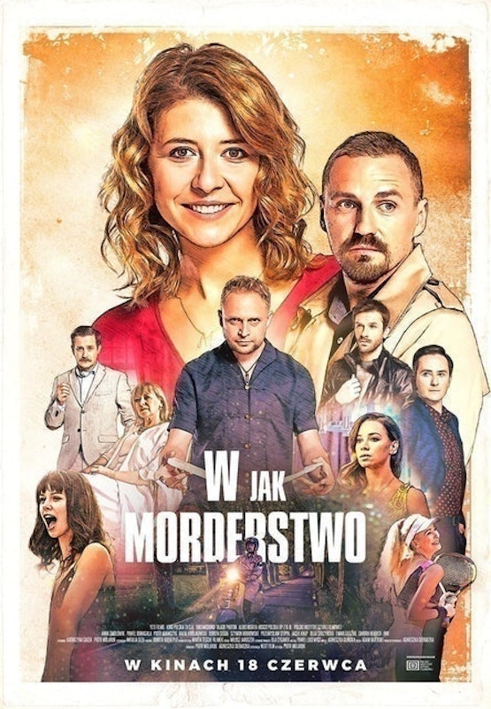 หนังแนวสืบสวน In for a Murder ฆาตกรรม... จำต้องสืบ 1