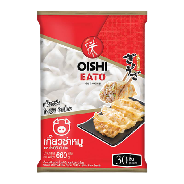10 เกี๊ยวซ่า ยี่ห้อไหนอร่อย ปี 2026 แช่แข็งพร้อมทอด มีน้ำจิ้มในซอง 3