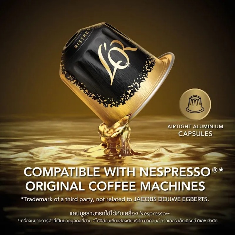 Espresso Ristretto 3