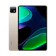 Xiaomi Pad 6 8GB+256GB 1