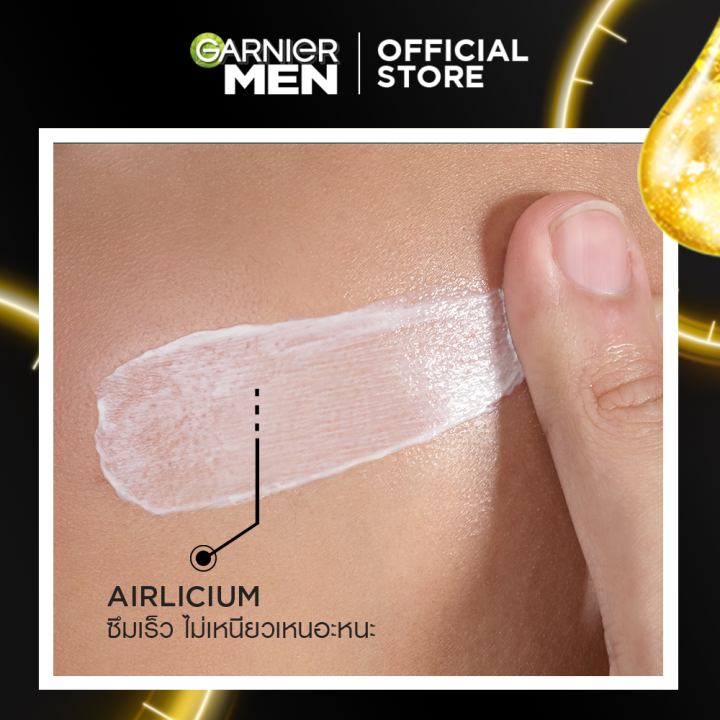 Men Turbobright Serum SPF50+ 2