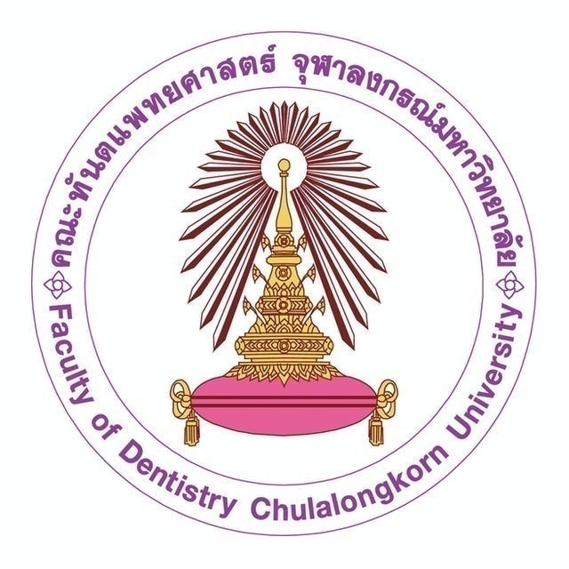 รักษารากฟัน ที่ไหนดี ปี 2026 อยู่ได้นาน โดยทันตแพทย์ผู้เชี่ยวชาญ 2