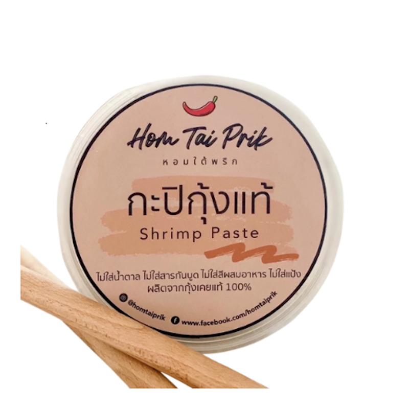 กะปิกุ้งเคยแท้ 1