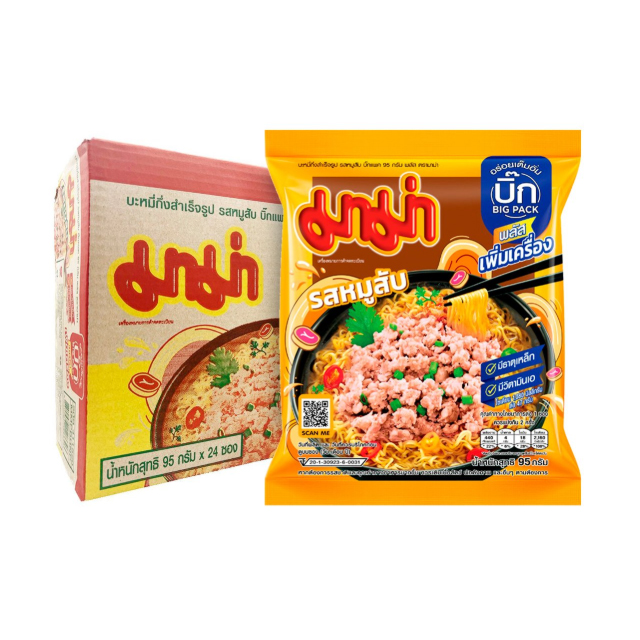 Big Pack รสหมูสับ 3