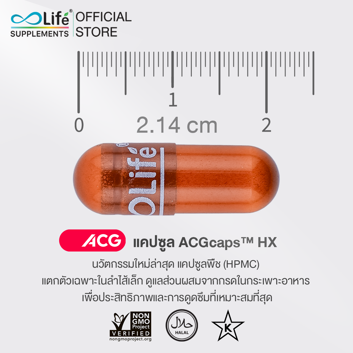 Life Calcium Plus Collagen 3
