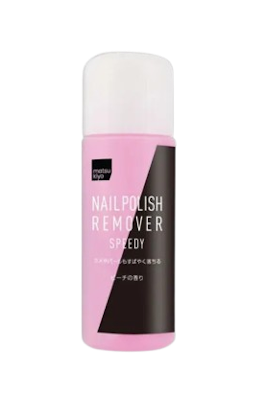 Nail Polish Remover Speedy 1