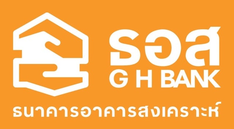 สินเชื่อที่ดินเปล่า Dream Homes by GHB 1