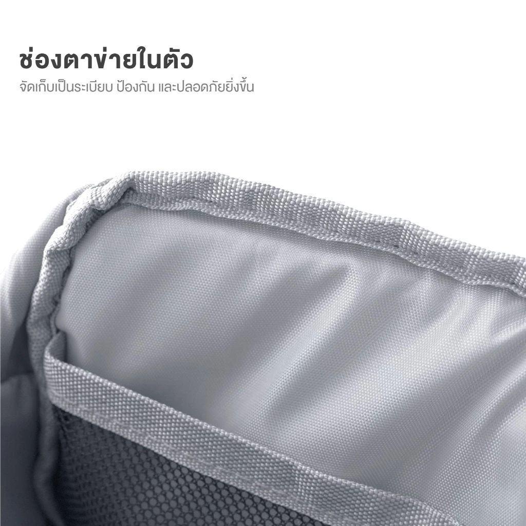 กระเป๋าจัดระเบียบ รุ่น DY05 4