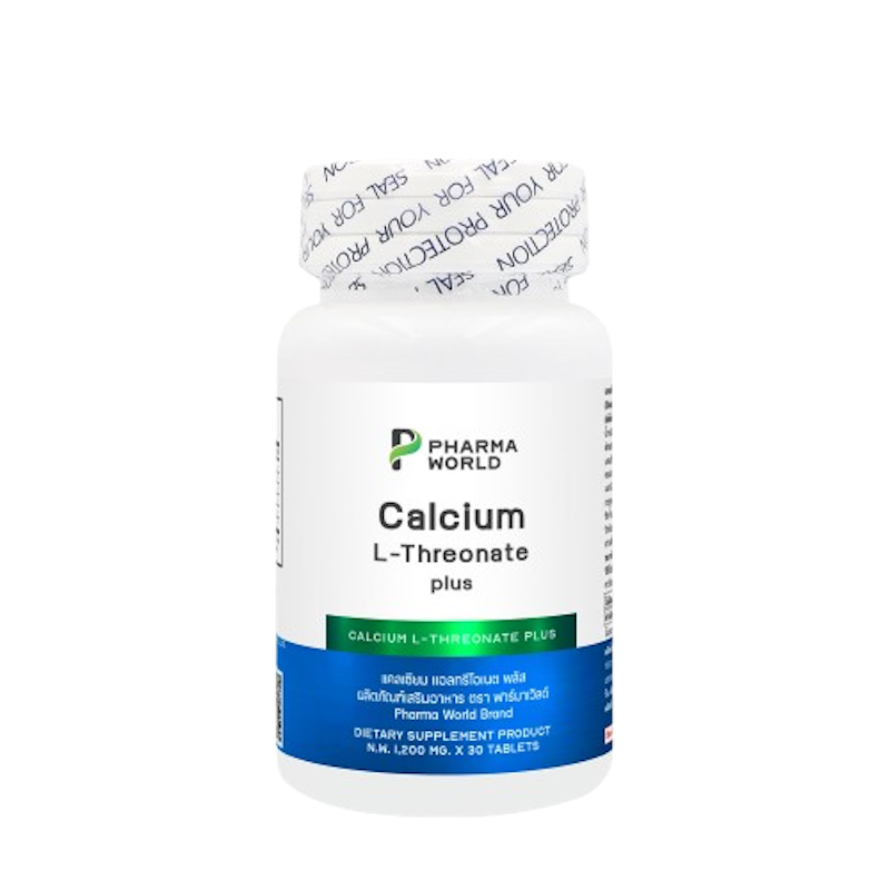 แคลเซียมแอลทรีโอเนต Calcium L-Threonate Plus 1