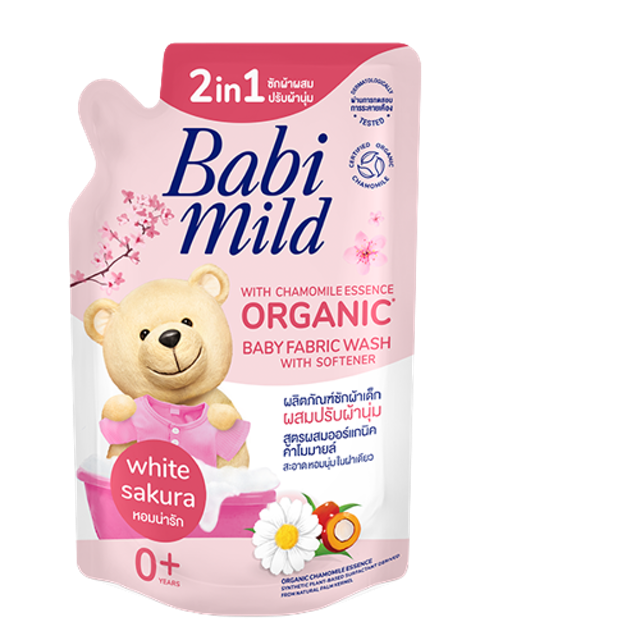 เบบี้ มายด์ ผลิตภัณฑ์ซักผ้าเด็ก Fabric Wash 2in1 Ultra Mild White Sakura 1