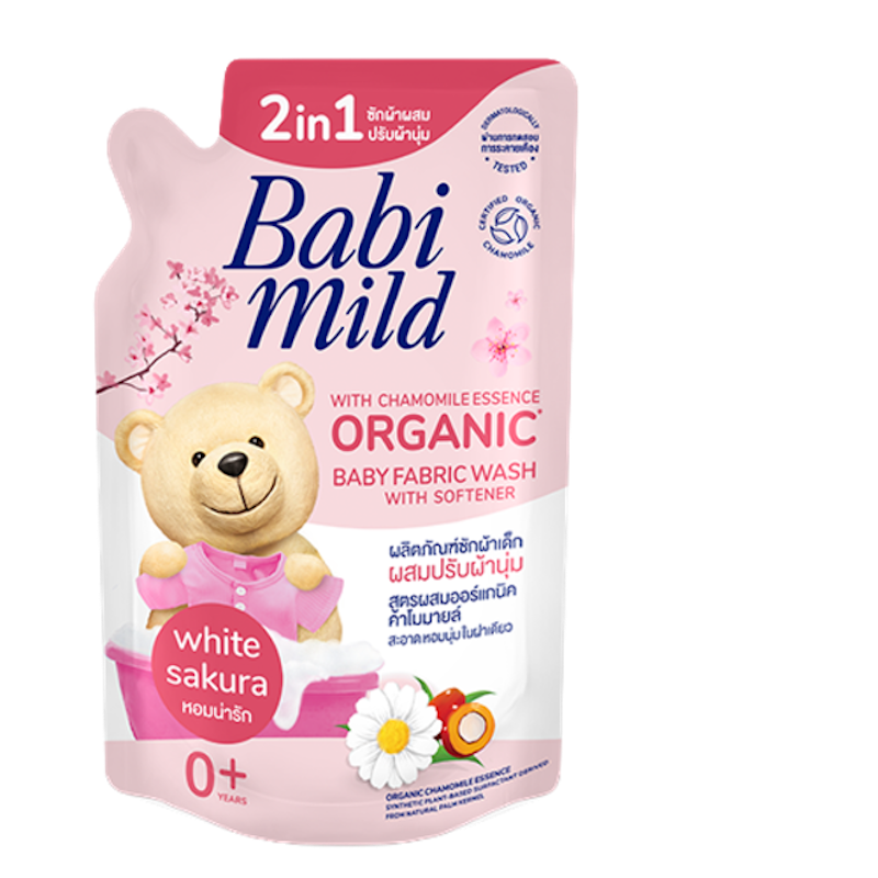 เบบี้ มายด์ ผลิตภัณฑ์ซักผ้าเด็ก Fabric Wash 2in1 Ultra Mild White Sakura 1