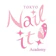 Nail it ! Tokyo Academy คอร์สเรียนทำเล็บ Nail it ! 1