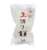 MARUKEN ขนมโมจิญี่ปุ่น 1