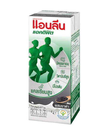 นมยูเอชที ไขมันต่ำ แคลเซียมสูง รสงาดำ 1