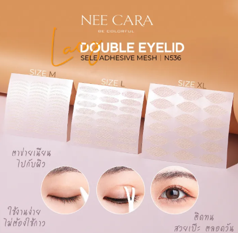 Lacy Double Eyelid Sels Adhesive Mesh 3