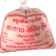 สมชาย - ไร่ขิง ฟู้ด หมูเด้ง 1