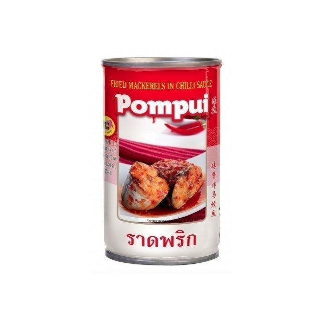 ปลากระป๋อง ปลาแมคเคอเรลทอดราดพริก 2