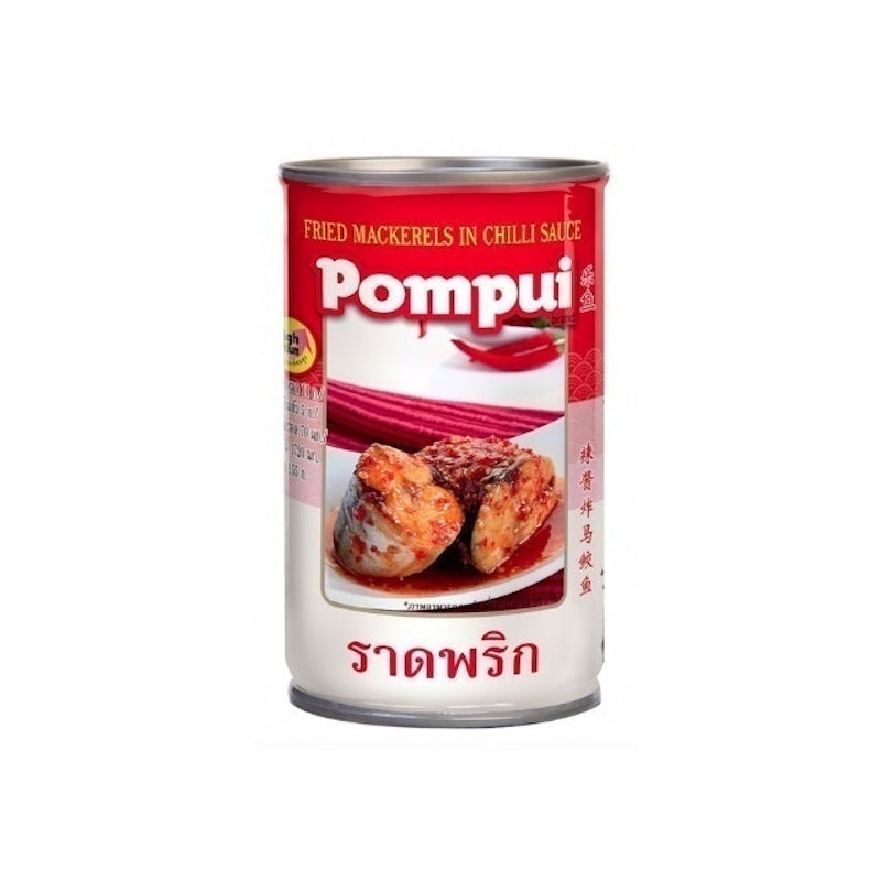 ปลากระป๋อง ปลาแมคเคอเรลทอดราดพริก 2