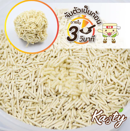 ทรายแมวเต้าหู้ สูตร Original 3