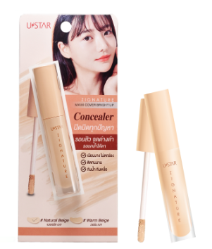 ZIGNATURE Maxx Cover Bright Up Concealer 1