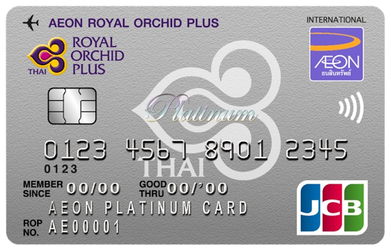 Royal Orchid Plus JCB Platinum Card 1