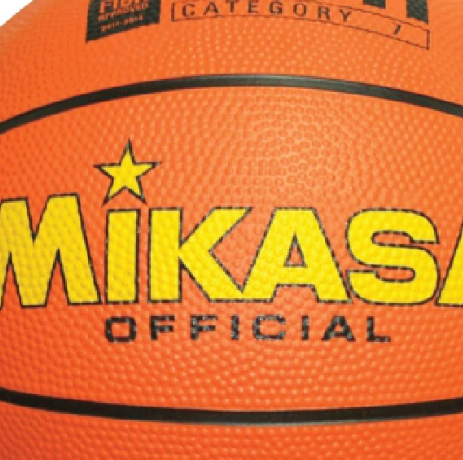 ลูกบาส Basketball  2