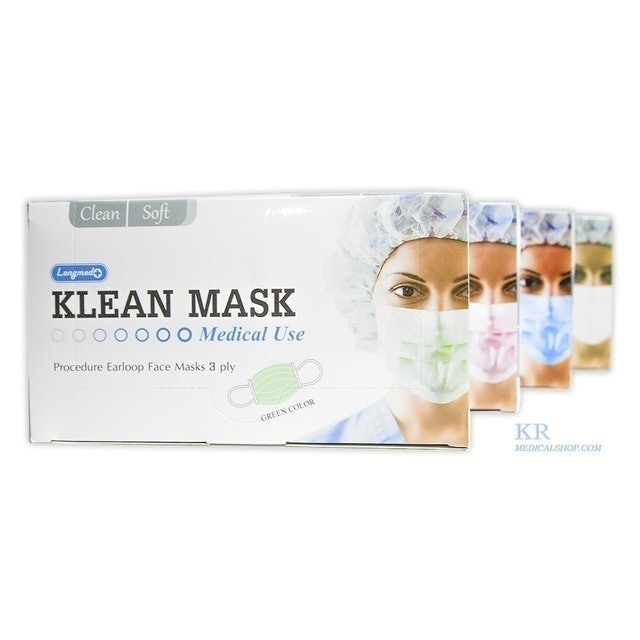 หน้ากากอนามัยทางการแพทย์ Klean Mask 1