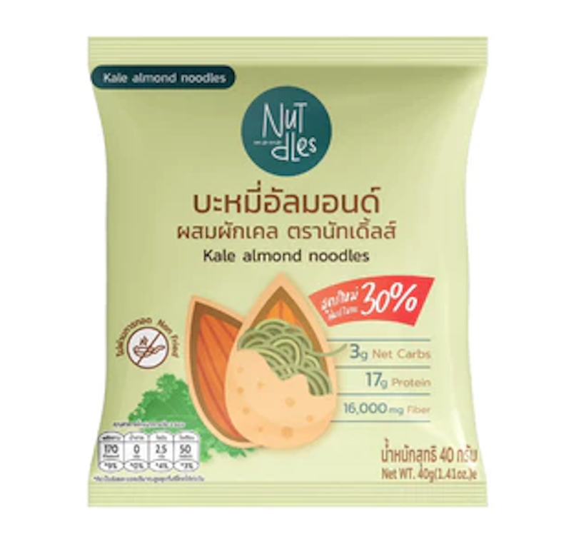บะหมี่เส้นอัลมอนด์ ผสมผักเคล 1