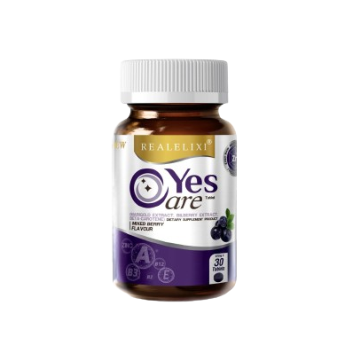 อาหารเสริมดวงตา Yes Care 