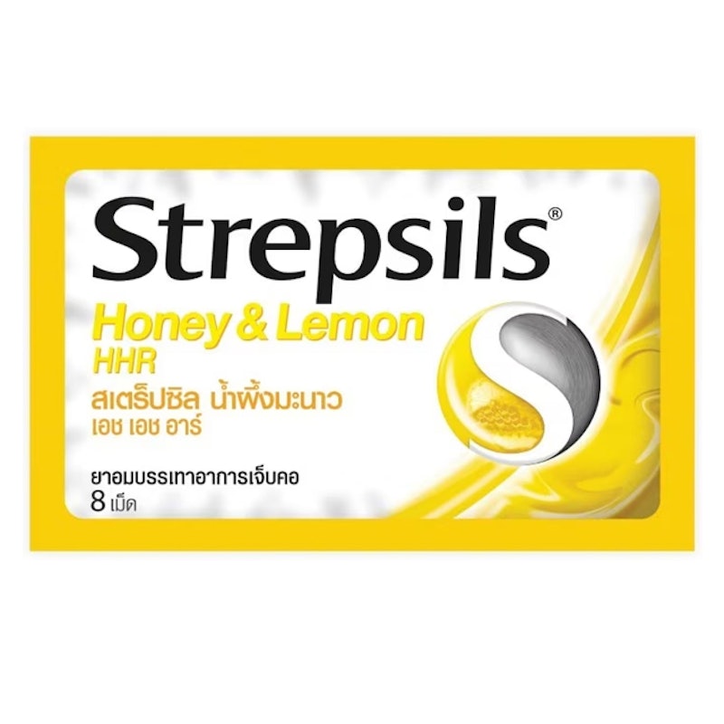 HHR Honey & Lemon 1