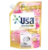 Breeze บรีส เอกเซล โกลด์ ลักชัวรี่บลูม สำหรับเครื่องฝาหน้า 1