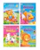 Book World สมุดระบายสี ฝึกสมาธิ ชุด ระบายสีแสนสนุก ชุด 1 1