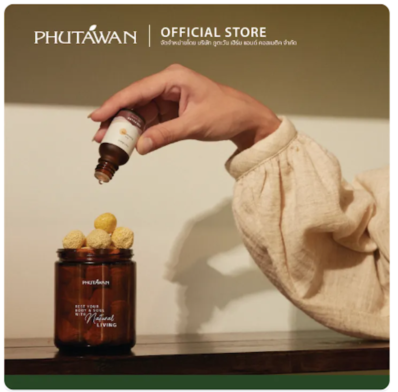 น้ำมันหอมระเหย 100% Pure Essential Oil 3