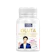 NBL Gluta Marine Collagen Lycopen 1