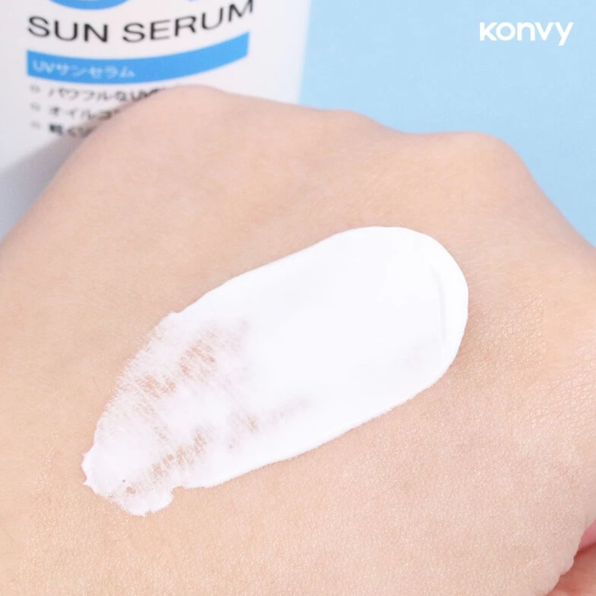 UV Sun Serum SPF50+ PA++++ 3