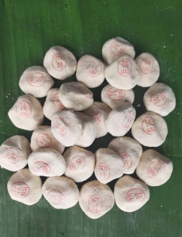 ลูกแป้งข้าวหมาก สูตรสมุนไพรจีน 3