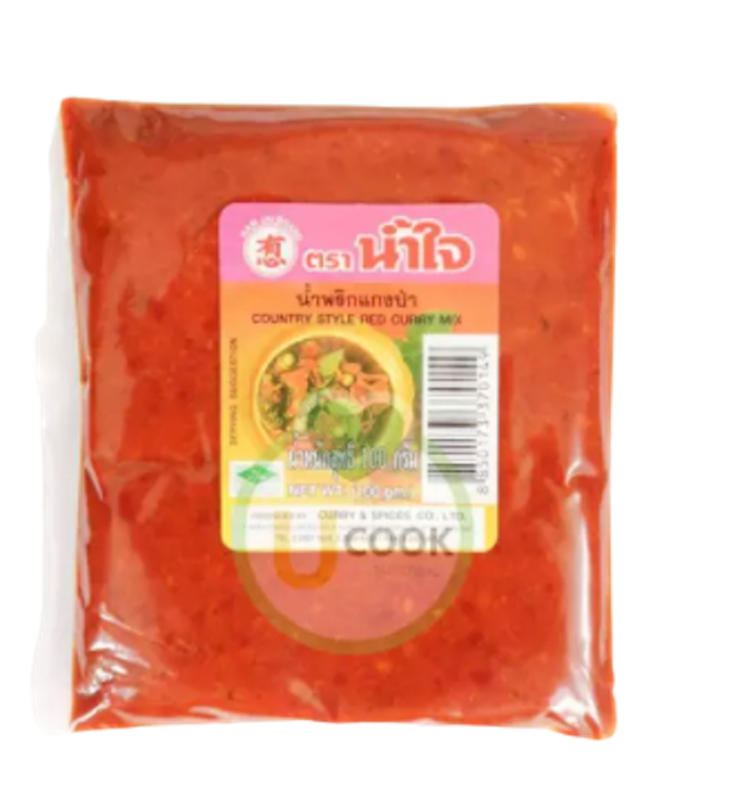 พริกแกงสำเร็จรูป 1